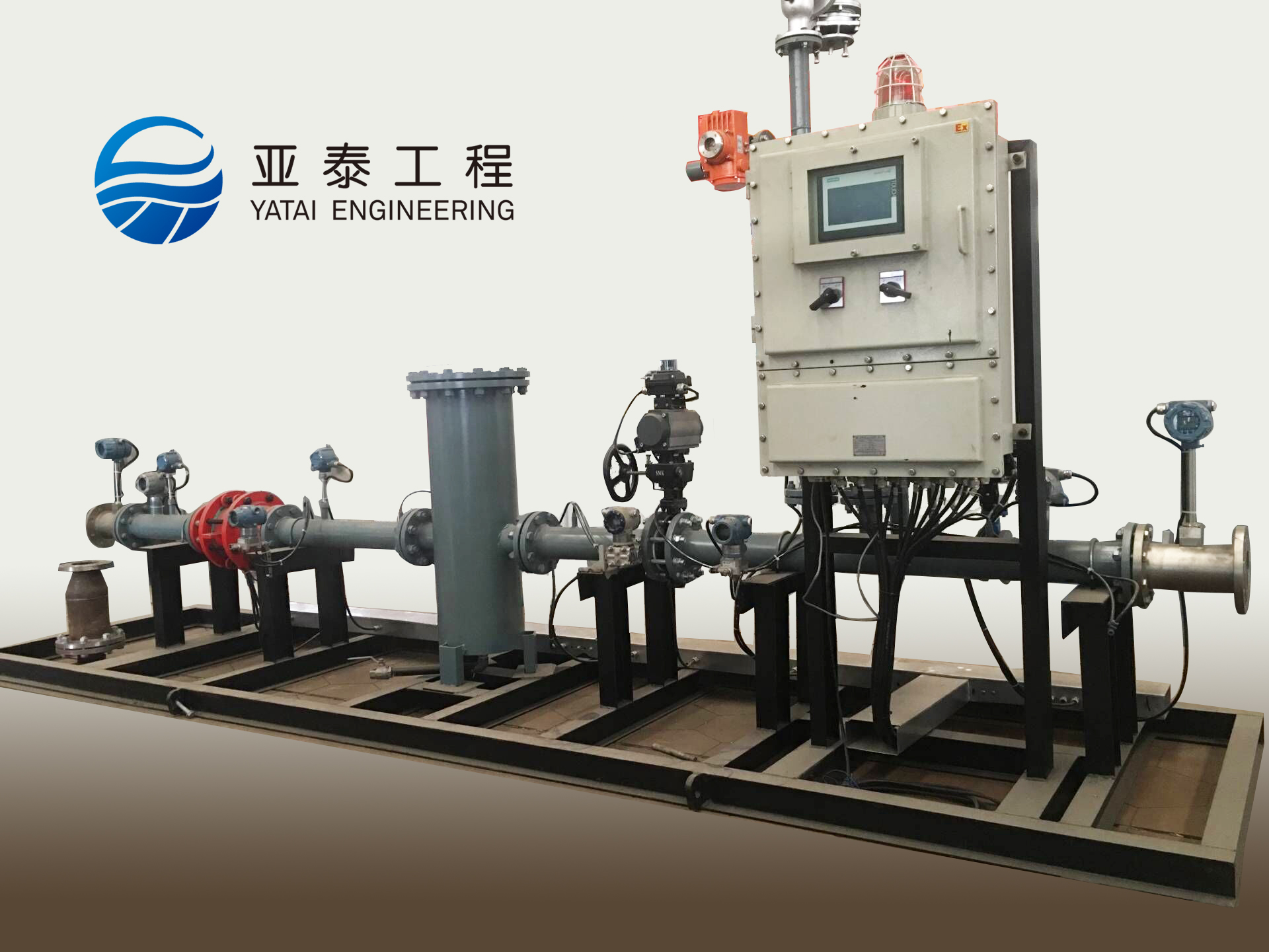 码头油气回收成套处理系统